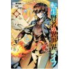 My Isekai Life 17 My Isekai Life 17