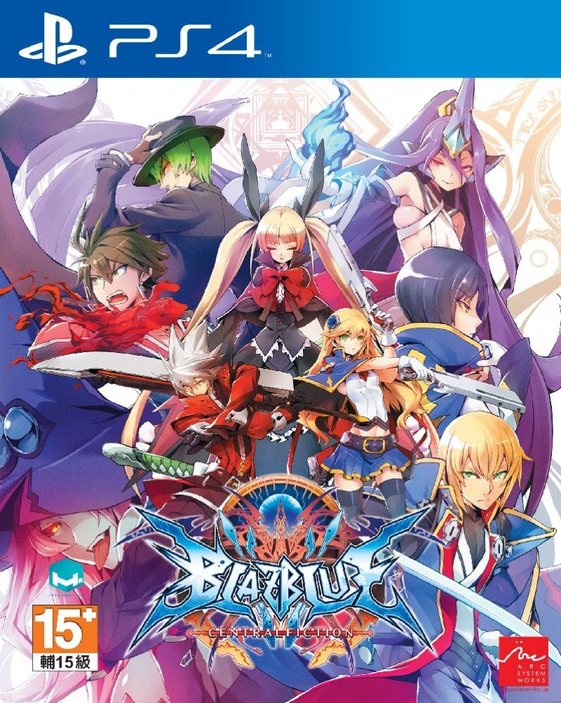 BlazBlue: Central Fiction