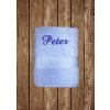 Vyšívaná osuška s menom Peter Farba osušky: Žltá, Farba výšivky: Červená Vyšívaná osuška s menom Peter Farba osušky: Žltá, Farba výšivky: Červená