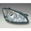 Predné svetlo MAGNETI MARELLI 711307022467 Predné svetlo MAGNETI MARELLI 711307022467
