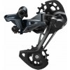 SHIMANO Prehadzovačka SLX M7120 2x12-k. čierna super dlhé ramienko Shadow+ SHIMANO Prehadzovačka SLX M7120 2x12-k. čierna super dlhé ramienko Shadow+