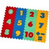 Malý Génius 200170 koberec číslice 12 mix 4 barev 8mm Malý Génius 200170 koberec číslice 12 mix 4 barev 8mm