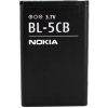 Batéria BL-5CB Nokia 101, 1616, 1800 Batéria BL-5CB Nokia 101, 1616, 1800