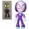 HOLLYWOOD Ghost Spider Marvel 25 cm HOLLYWOOD Ghost Spider Marvel 25 cm
