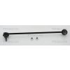 Tyč/Vzpera stabilizátora TRISCAN 8500 80618 Tyč/Vzpera stabilizátora TRISCAN 8500 80618