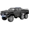 Reely FreeMen 2.0 6x6 komutátorový 1:10 RC model auta elektrický crawler pohon všetkých kolies (6WD) 100% Premium RTR 2,4 GHz vr. akumulátorov, nabíjačky a; RE-7070580 Reely FreeMen 2.0 6x6 komutátorový 1:10 RC model auta elektrický crawler pohon všetkých kolies (6WD) 100% Premium RTR 2,4 GHz vr. akumulátorov, nabíjačky a; RE-7070580