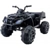 mamido Detská elektrická štvorkolka BMD0909 čierna mamido Detská elektrická štvorkolka BMD0909 čierna