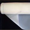 SIEŤKA PROTI HMYZU 200 CM KOTÚČ (CENA ZA 1/bm) - BIELA SIEŤKA PROTI HMYZU 200 CM KOTÚČ (CENA ZA 1/bm) - BIELA