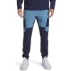 Pánske športové nohavice Under Armour, TECH UTILITY WOVEN PANT tmavo modrá,Svetlomodrá, M Pánske športové nohavice Under Armour, TECH UTILITY WOVEN PANT tmavo modrá,Svetlomodrá, M