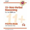 11+ CEM Non-Verbal Reasoning Practice Book & Assessment Tests - Ages 7-8 (with Online Edition) (Cgp Books)(Brožovaná) 11+ CEM Non-Verbal Reasoning Practice Book & Assessment Tests - Ages 7-8 (with Online Edition) (Cgp Books)(Brožovaná)