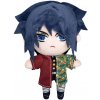 Plush Plyšová hračka Demon Slayer Tomioka Giyuu 22cm Plush Plyšová hračka Demon Slayer Tomioka Giyuu 22cm