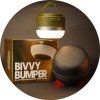 One More Cast Svetlo s Reproduktorom Bivvy Bumper Light & Speaker One More Cast Svetlo s Reproduktorom Bivvy Bumper Light & Speaker