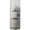 Gunze Sangyo - Mr. Hobby Mr Hobby - Gunze Mr. Super Clear UV Cut Flat Spray (170 ml) Gunze Sangyo - Mr. Hobby Mr Hobby - Gunze Mr. Super Clear UV Cut Flat Spray (170 ml)
