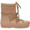 Snehule Moon Boot Rain Boots Low Praline 41-42 Snehule Moon Boot Rain Boots Low Praline 41-42