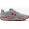Under Armour HOVR Grdian 2 Šedá