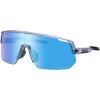 SHIMANO Okuliare TECHNIUM L strieborné Ridescape All-Road SHIMANO Okuliare TECHNIUM L strieborné Ridescape All-Road