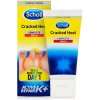 SCHOLL Krém na popraskané päty s keratínom 60 ml SCHOLL Krém na popraskané päty s keratínom 60 ml