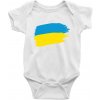 Ukrajina vlajka - Body dojčenské s krátkym rukávom - Krátký r. 18-24 mes ( Biela ) Ukrajina vlajka - Body dojčenské s krátkym rukávom - Krátký r. 18-24 mes ( Biela )