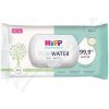 HiPP Babysanft Čistící vlhčené ubrousky Soft & Pure 48 ks HiPP Babysanft Čistící vlhčené ubrousky Soft & Pure 48 ks