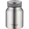 Termoska na jedlo Thermos Thermocafé Farba: strieborná Termoska na jedlo Thermos Thermocafé Farba: strieborná
