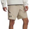 Under Armour UA Unstoppable Shorts 1370378-299