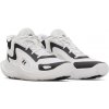 Basketbalové topánky Under Armour JET 25 biele 6001585-100 - EUR 47 | UK 11,5 | US 12,5 Basketbalové topánky Under Armour JET 25 biele 6001585-100 - EUR 47 | UK 11,5 | US 12,5