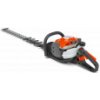 Husqvarna, HUSQVARNA 522HDR75X, 967658401 Husqvarna, HUSQVARNA 522HDR75X, 967658401
