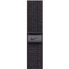 Apple Watch 45mm Black/Blue Nike Sport Loop MUJX3ZM/A