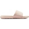 Nike Victori One Women Slides 0197862968811 Béžová