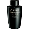 Shiseido Firming Brilliance Serum Rozjasňujúce séra 50 ml