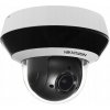 Hikvision DS-2DE2A404IW-DE3(C0)(O-STD)(S6)(C) Hikvision DS-2DE2A404IW-DE3(C0)(O-STD)(S6)(C)