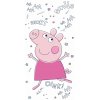 OSUŠKA 70x140 PLÁŽOVÁ KÚPEĽOVÁ Prasiatko Peppa 31 OSUŠKA 70x140 PLÁŽOVÁ KÚPEĽOVÁ Prasiatko Peppa 31
