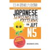 Japanese Sentence Patterns for JLPT N5 (Yumi Boutwell,Clay Boutwell)(Brožovaná) Japanese Sentence Patterns for JLPT N5 (Yumi Boutwell,Clay Boutwell)(Brožovaná)