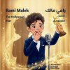 Rami Malek (Shayma Sharif)(Brožovaná) Rami Malek (Shayma Sharif)(Brožovaná)