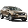 Priečniky Aurilis Green Valley Quick Vento Alu pre Volvo XC60 SUV 2008-2017 s integrovanými pozdĺžnikmi Priečniky Aurilis Green Valley Quick Vento Alu pre Volvo XC60 SUV 2008-2017 s integrovanými pozdĺžnikmi