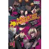 Monster Wrestling: Interspecies Combat Girls, Vol. 4 Monster Wrestling: Interspecies Combat Girls, Vol. 4