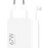 Xiaomi 67W HyperCharge Combo (Type-A) EU BHR9465EU, biely Xiaomi 67W HyperCharge Combo (Type-A) EU BHR9465EU, biely