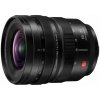 Panasonic LUMIX S Pro 16-35 mm F4 (S-R1635) 13126 Panasonic LUMIX S Pro 16-35 mm F4 (S-R1635) 13126