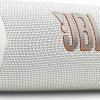 JBL Flip 7 White JBL Flip 7 White