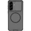 Nillkin CamShield PRO Magnetic kryt pre Samsung Galaxy A57, čierny 57983129771 Nillkin CamShield PRO Magnetic kryt pre Samsung Galaxy A57, čierny 57983129771