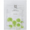 Beauty of Joseon Centella Asiatica upokojujúca pleťová maska 25 ml