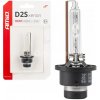 Xenónová výbojka D2S 35W 4300K BASIC blister AMIO-03860 Xenónová výbojka D2S 35W 4300K BASIC blister AMIO-03860