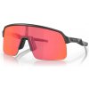 OAKLEY SUTRO LITE OO9463 04 OAKLEY SUTRO LITE OO9463 04