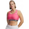 Dámska podprsenka Under Armour, AUTHENTICS Ružová,Biela,Čierna, S Dámska podprsenka Under Armour, AUTHENTICS Ružová,Biela,Čierna, S