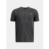 Under Armour Chlapčenské tričko Vanish Seamless SS Šedá YSM Under Armour Chlapčenské tričko Vanish Seamless SS Šedá YSM