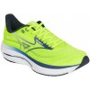MIZUNO WAVE RIDER 29 Žlté
