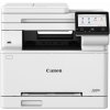 Canon i-SENSYS MF664CDW (6928C008) Canon i-SENSYS MF664CDW (6928C008)