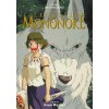 Viz Media Princess Mononoke Film Comic: All-in-One Edition Viz Media Princess Mononoke Film Comic: All-in-One Edition
