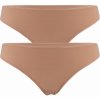 Bellinda Microfibre Minislip nohavičky dvojbal béžová