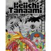 Keiichi Tanaami Keiichi Tanaami